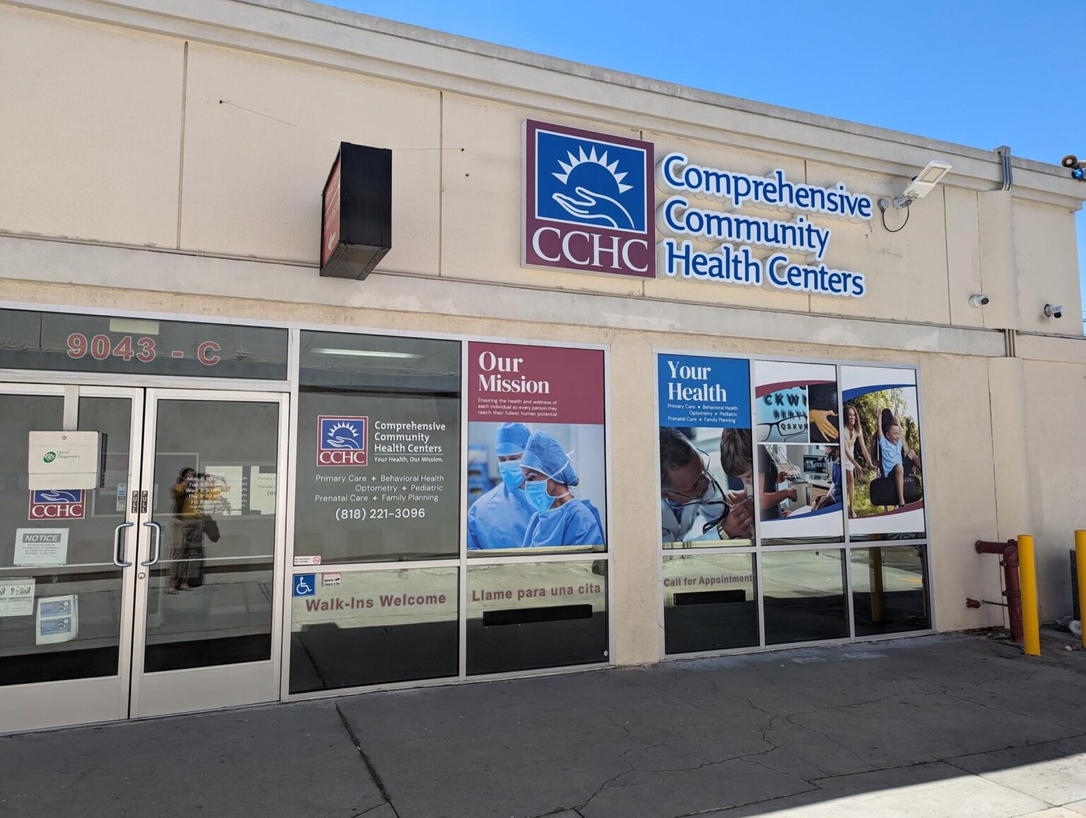 Comprehensive Community Health Centers logo