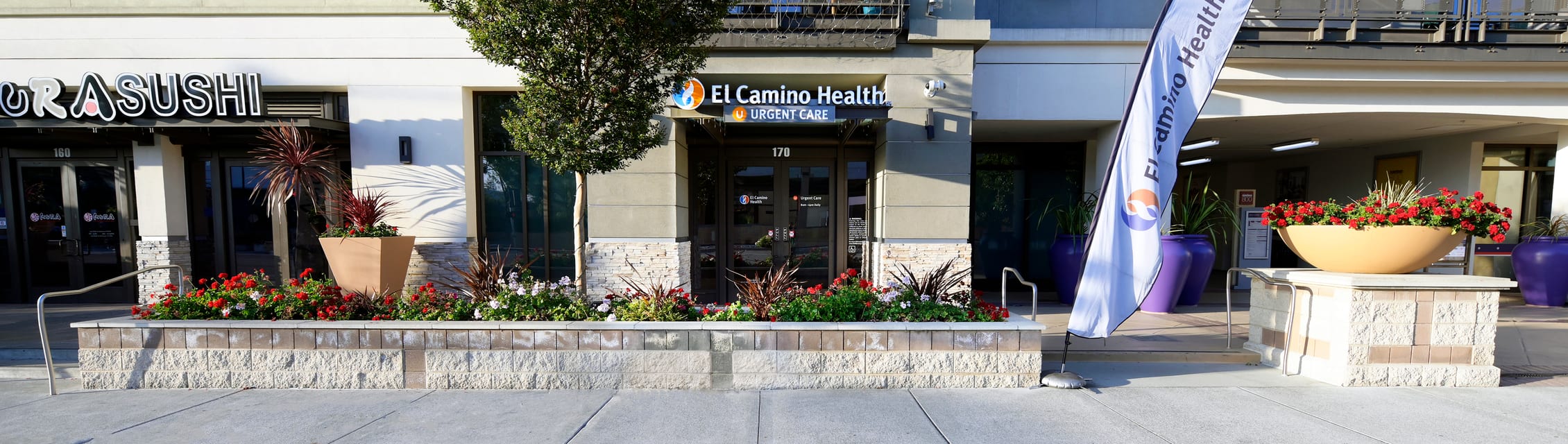El Camino Health Cupertino banner