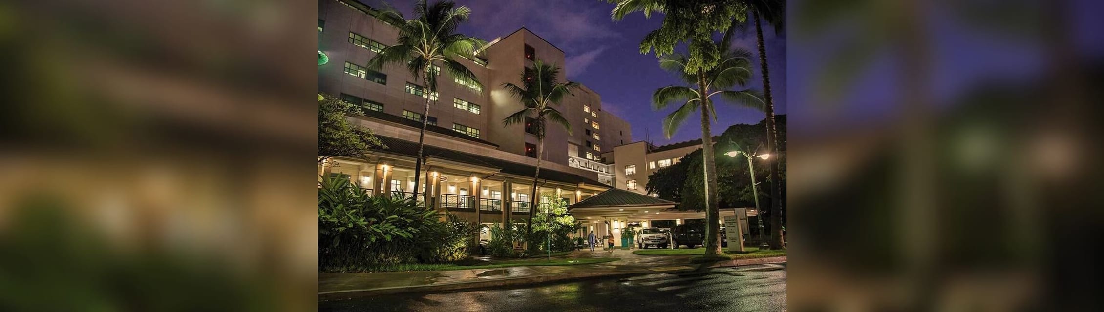 The Queen's Medical Center - Punchbowl banner