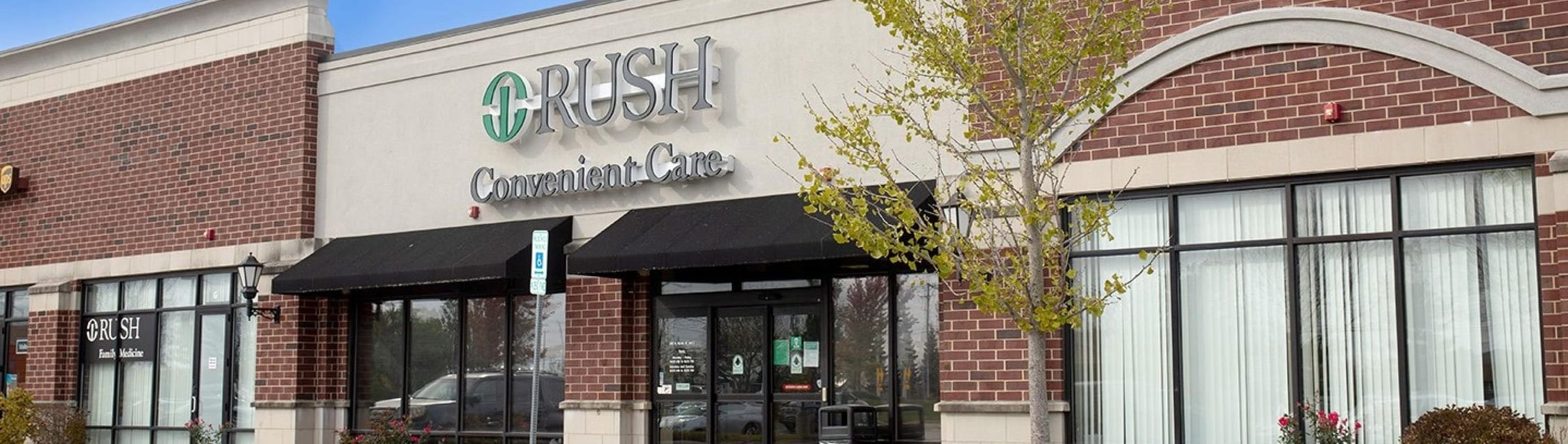 Rush Family Medicine - Sugar Grove banner