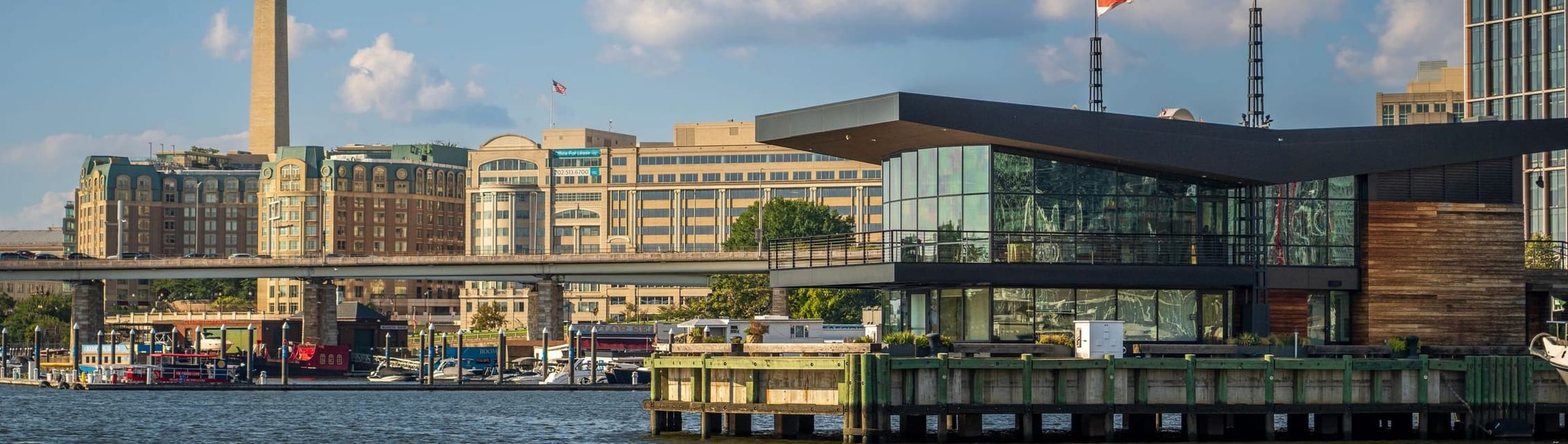 MedStar Washington Hospital Center banner