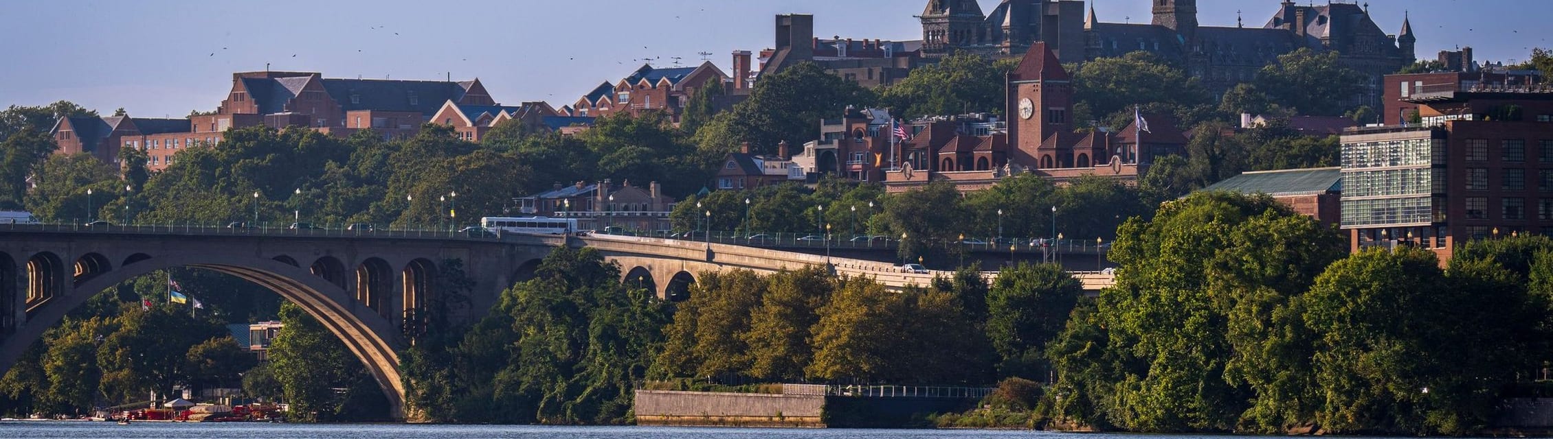 MedStar Georgetown University Hospital banner