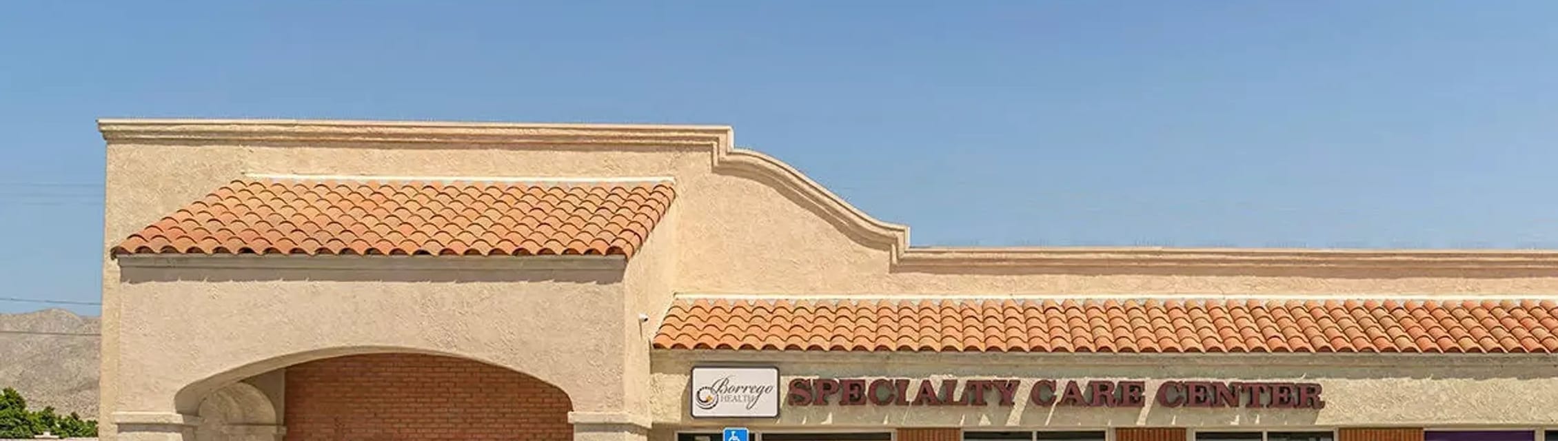 Desert Hot Springs Specialty Care Center banner