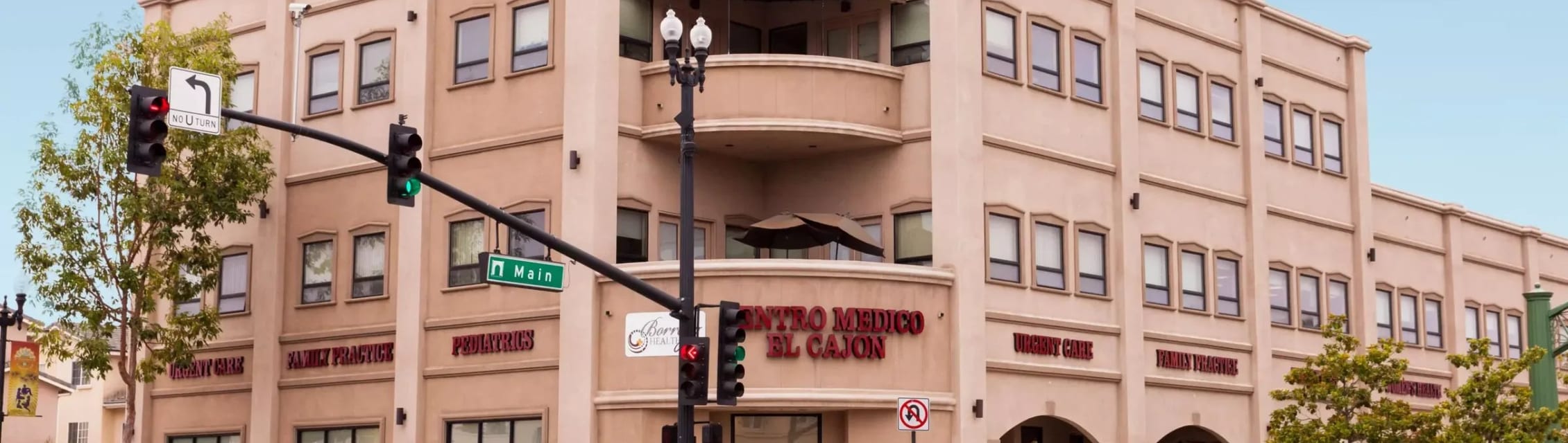 Centro Medico El Cajon banner